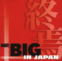 Mr.big